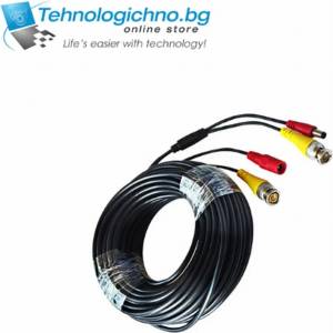 DeTech Кабел CCTV cable 10m (18086)