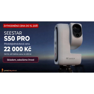 ZWO Seestar S50 Pro
