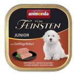 Animonda Dog Vom Feinsten Junior вкус: пилешки дробчета 150 г