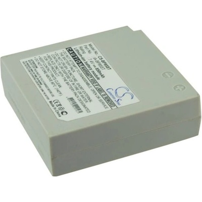 Батерия за Samsung VP-MX10, 20 (equ. IA-BP85ST), 850mAh (CS-BP85ST)