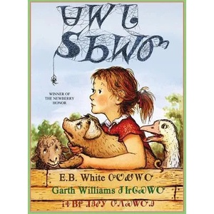 Charlotte's Web: Full Color Edition (2001)