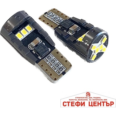 Paolo Диодни крушки cambus 12/24v - 82287 - 2бр/к-т (282287)