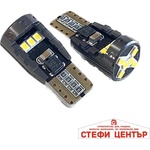 Paolo Диодни крушки cambus 12/24v - 82287 - 2бр/к-т (282287) - steficenter