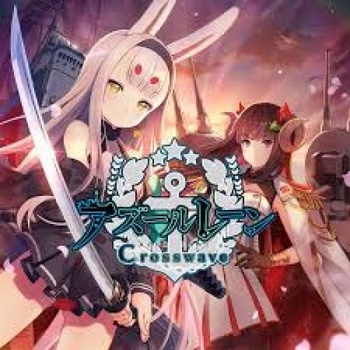 Azur Lane: Crosswave