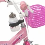 Polisport Детска кошница за шипе rotative junior
