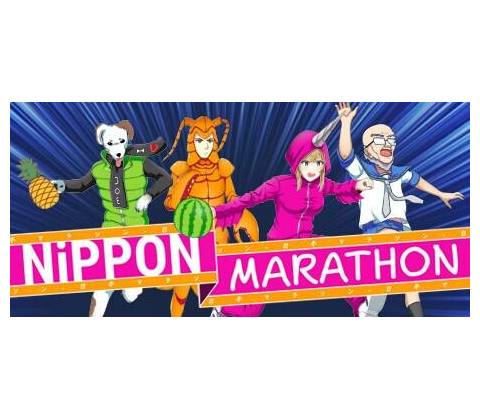 Nippon Marathon