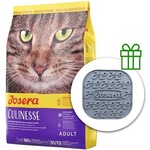 Josera Culinesse 2 кг + Lick mat безплатно