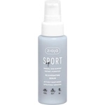 Ziaja Sport Up Подмладяващ серум за лице, 50 ml