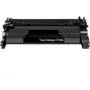 Image 1 of Compatible HP CF259A