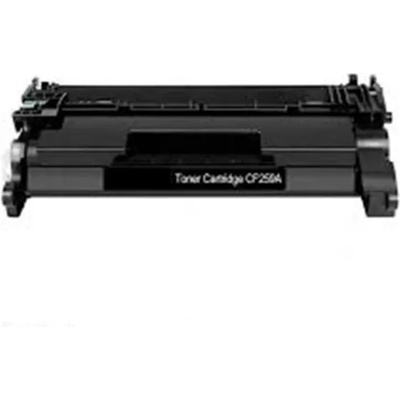 Compatible HP CF259A