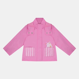 Gelert Яке Gelert Kids All-Weather Waterproof Animal Print Full Zip Jacket - Unicorn