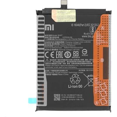 Xiaomi (OEM) Батерия за Xiaomi Poco M3 / Redmi Note 9 4G, оригинална, 5160 mAh (14987)