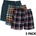 Horsefeathers Боксерки Sonny 3Pack - bundle 2 Horsefeathers | Mnogotsveten | МЪЖЕ | L