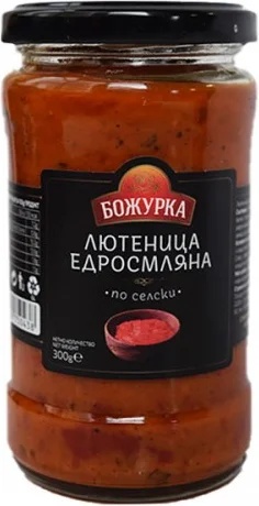 Лютеница едросмляна Божурка 300гр