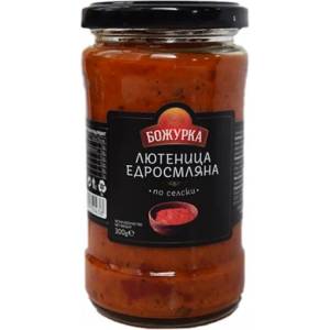  Лютеница едросмляна Божурка 300гр