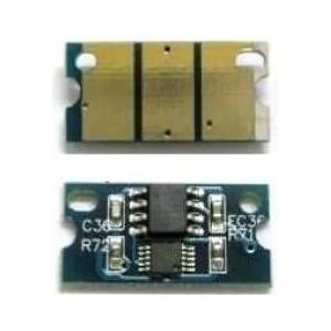 Compatible Ресет чип, CMYK, 2.7 k. , C1600 (C1600CMYK-CHIP)