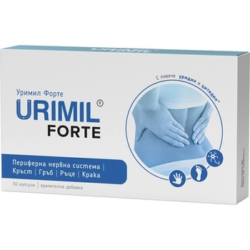 Naturpharma Urimil Forte, 30 капсули, Naturpharma (8424409938849)