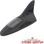 Paolo Декоративна антена светеща - 003 - черна (02202) - steficenter