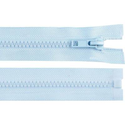 Pro Háčkování Kostěný zip No 5 délka 50 cm modrý pomněnkový