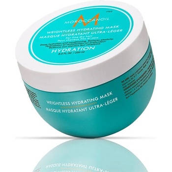 Moroccanoil Лека хидратираща маска за финa, суха коса Weightless Hydrating Mask 250 мл