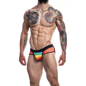  Джок-страп бельо, дъга, размер L - Jockstrap Rainbow (C4M0000035)