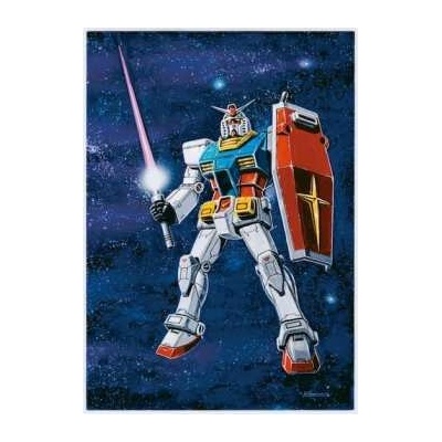 6 Gundam - Gundam Series 45th Anniversary Original Soundtrack CD