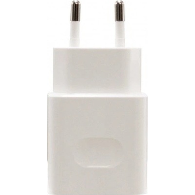 Huawei Wall Charger SuperCharge 22.5W White 55033325