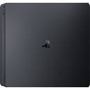 Herní konzole PlayStation 4 Slim 1TB