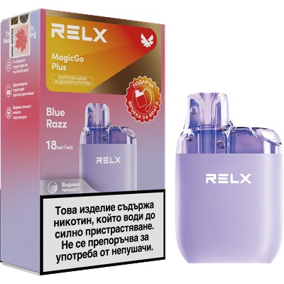 RELX Еднократна цигара RELX MagicGo Plus Blue Razz 2ml