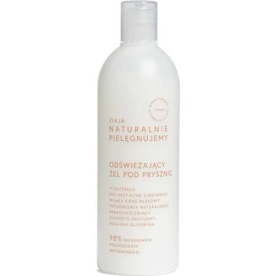 Ziaja We Naturally Care Refreshing Shower Gel - Освежаващ душ гел за тяло 400 мл (052999)