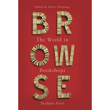 Browse Smith Ali