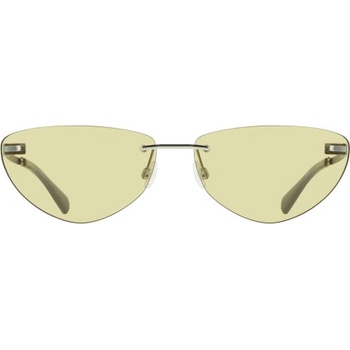 Calvin Klein Дамски слънчеви очила calvin klein, Размер uni, Цвят (ckj25208s_ve045)