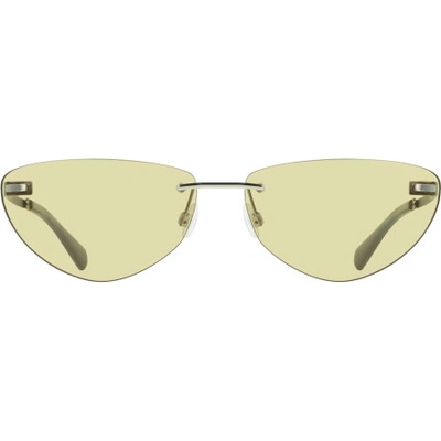 Calvin Klein Дамски слънчеви очила calvin klein, Размер uni, Цвят (ckj25208s_ve045)