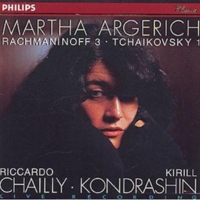 KONCERTY PRO KLAVIR 1,2 - ARGERICH MARTHA