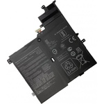 ASUS Батерия за ASUS VivoBook S14 K406UA S406UA X406UA C21N1701
