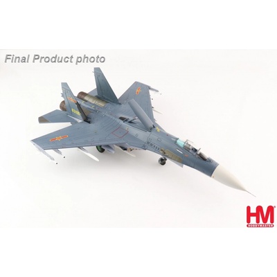 Hobby Master J-11BG Flanker-L PLAAF #63109 South China Sea 2022 1:72