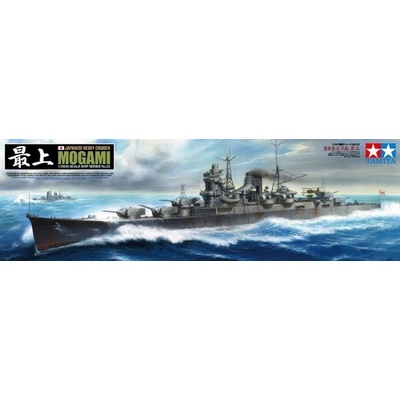 Tamiya 78023 IJN Mogami1:350 1:350