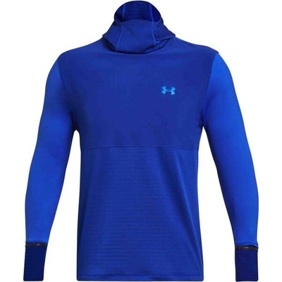 Under Armour QUALIFIER COLD HOODY 1379306-400