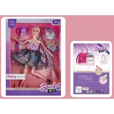 Armtoys КУКЛА С КЪСА РОКЛЯ sparkle girl