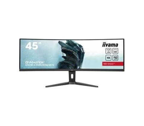 iiyama GCB4580DQSN