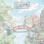 Joe Hisaishi - Studio Ghibli: Mononoke & Chihiro Piano Collection (CD) (3516628512629)