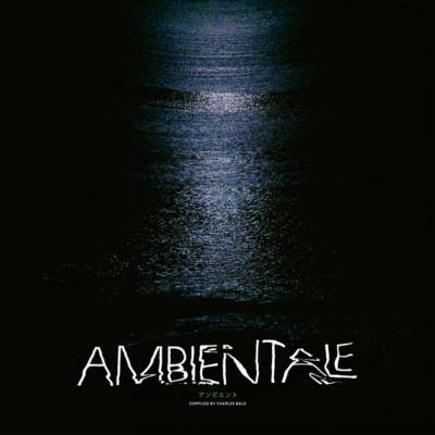 Ambientale Compiled By Charles Bals Vinyl Limited Edition