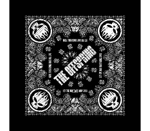 Skull Logo