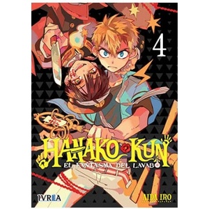 HANAKO-KUN, EL FANTASMA DEL LAVABO 04 | IRO, AIDA (2021)