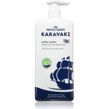 PAPOUTSANIS Karavaki Revitalizing Shower Gel sprchový gél 750 ml