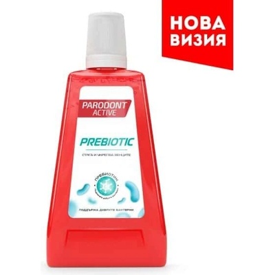 Paradont active Вода за уста parodont prebiotic 500мл (а-2030-001461_7)