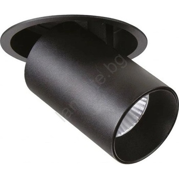 Ideal Lux 267920