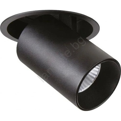 Ideal Lux 267920