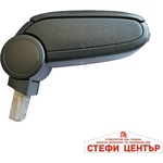 Paolo Подлакътник съвместим с VW Passat B6 - 2007 /BVWP60720-N (06088) - steficenter