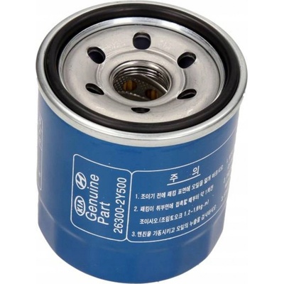 OLEJOVÝ FILTER NIPPARTS 263002Y500 1005593 ADG02109 9